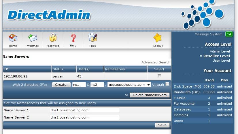 directadmin_nameserver_setting.jpg