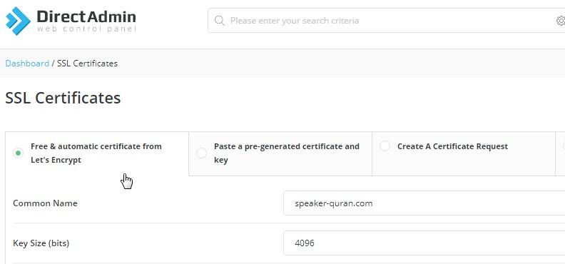 directadmin_letsencrypt_tab.jpg