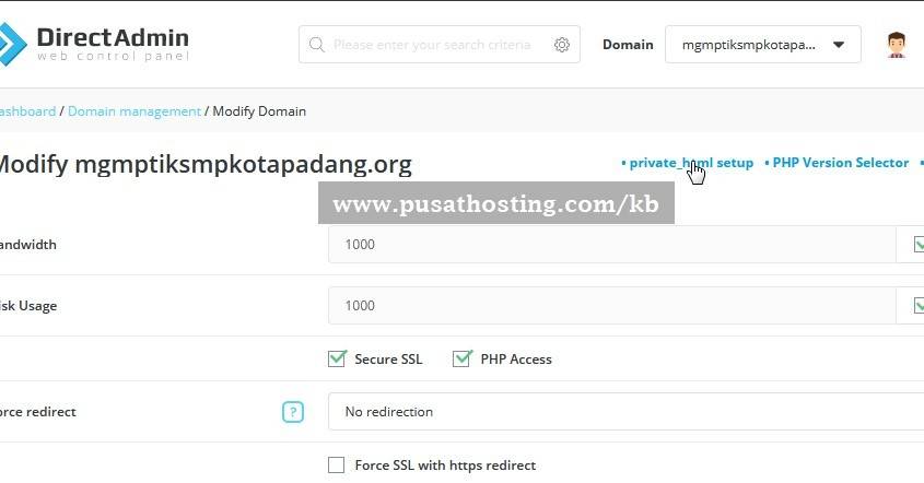 private-html-symlink-directadmin.jpg