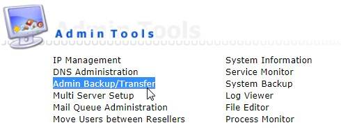 directadmin_admin_backup_transfers.jpg