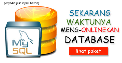 Хостинг mysql